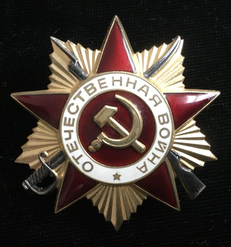1st CLASS SOVIET ORDER OF THE PATRIOTIC WAR