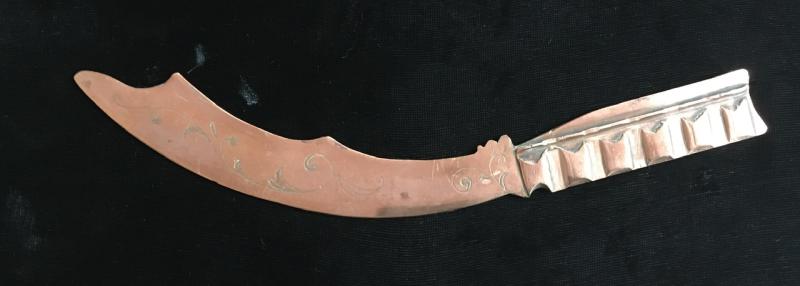 WW1 TRENCH ART DRIVING BAND PAPER KNIFE