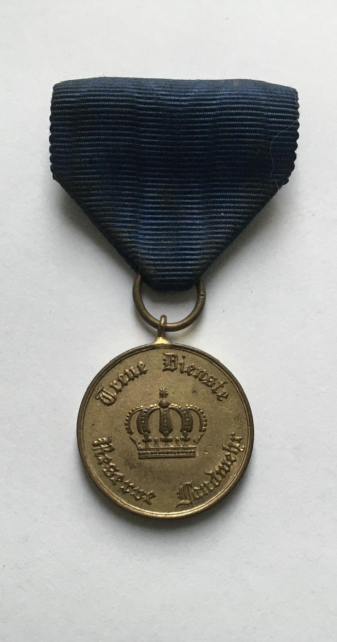 PRUSSIAN LANDWEHR RESERVISTS MEDAL 2nd CLASS