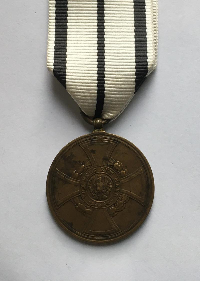 1848-49 HOHENZOLLERN- PRUSSIAN WAR MEDAL