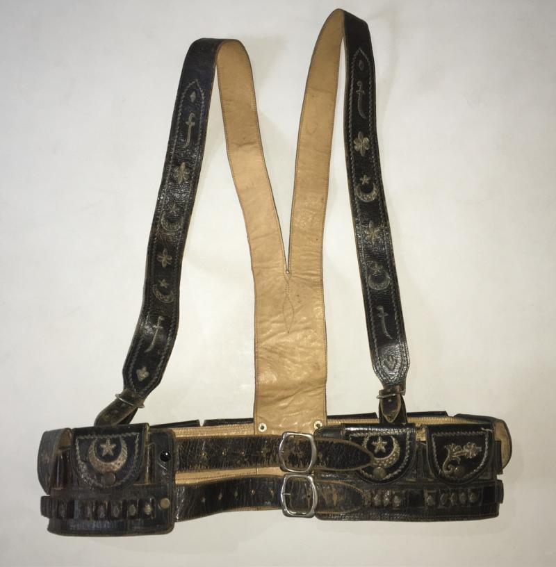 OTTOMAN TURKISH AMMUNITION BELT & SHOULDER STRAPS