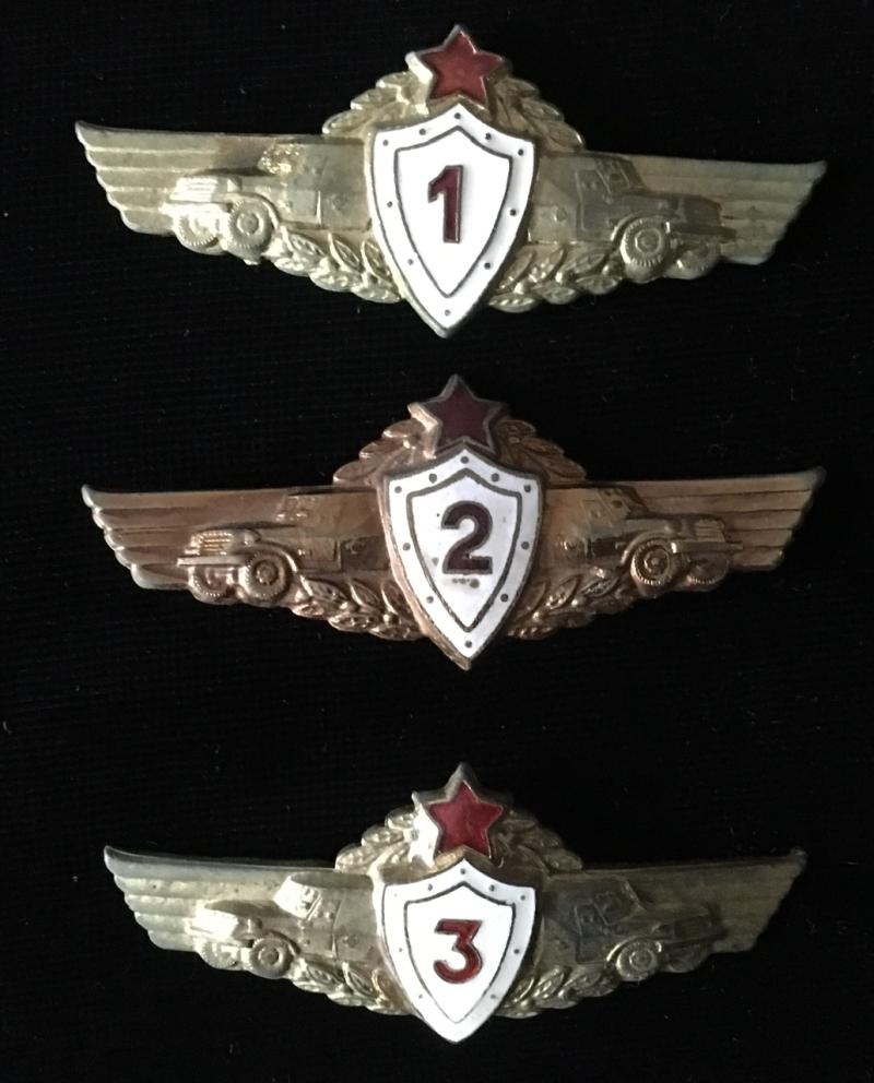 SET 3 x SOVIET BLOCK TRANSPORT TROOPS CLASPS