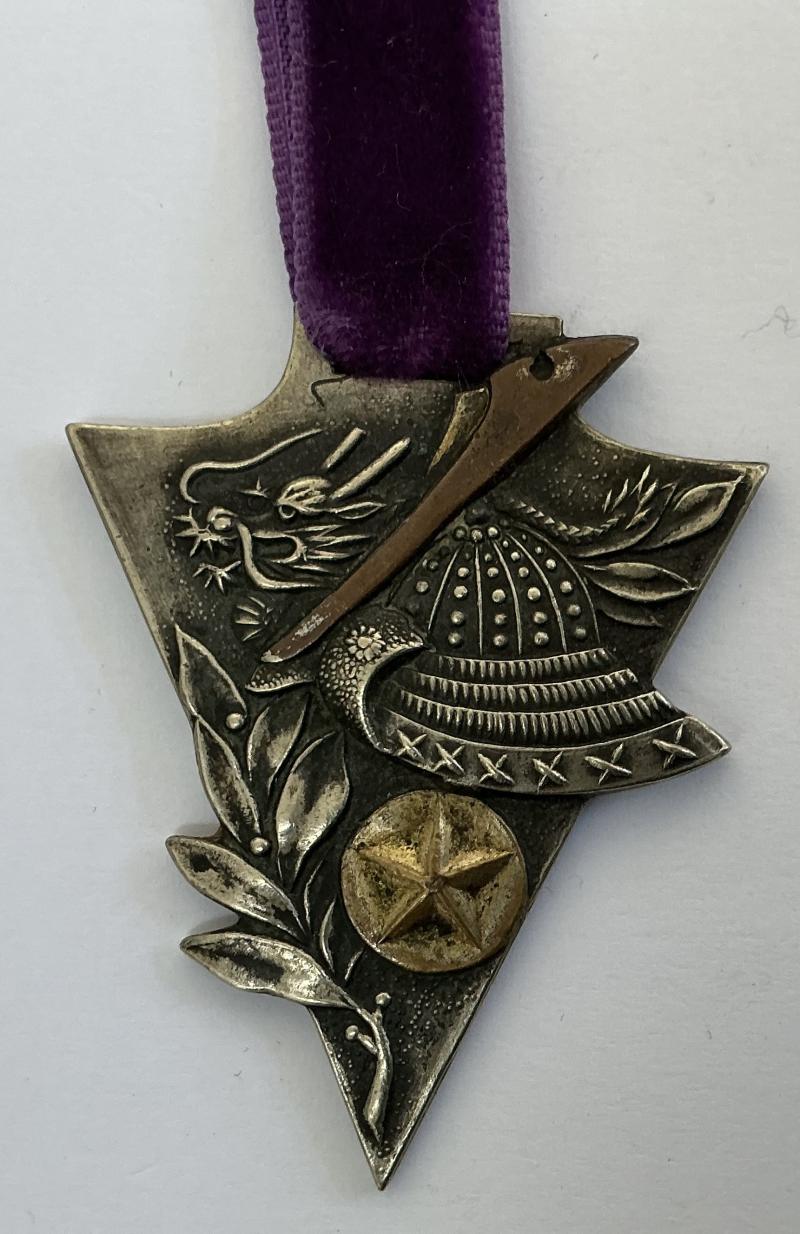WW2 JAPANESE NCO ARTILLERY SCHOOL AWARD FOB