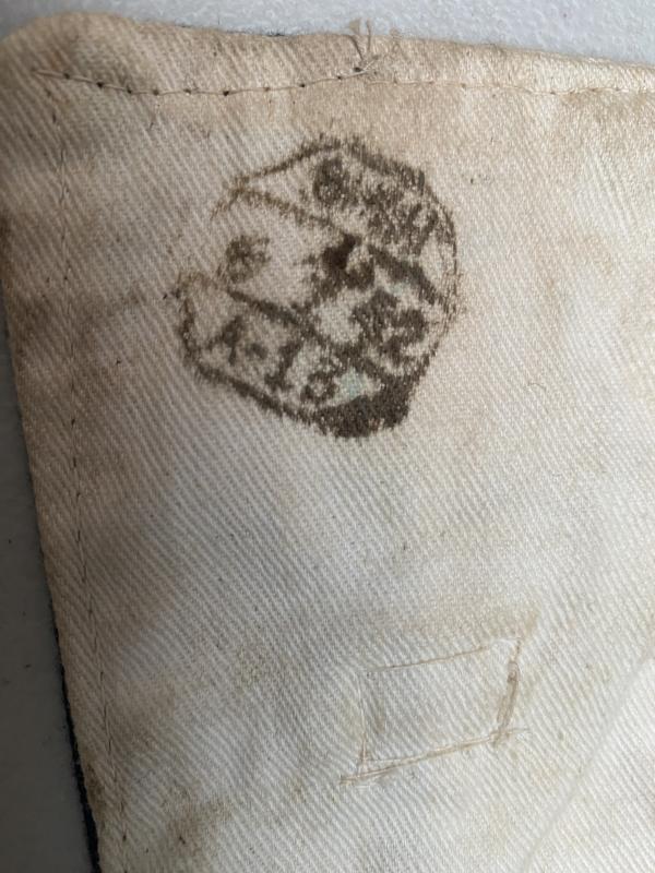 1942 DATED ROYAL SIGNALS ARMBAND