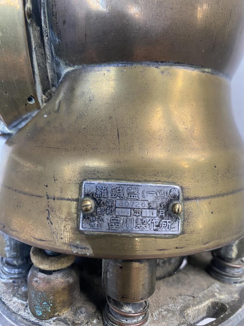 IMPERIAL JAPANESE TYPE 1 AIRCRAFT COMPASS