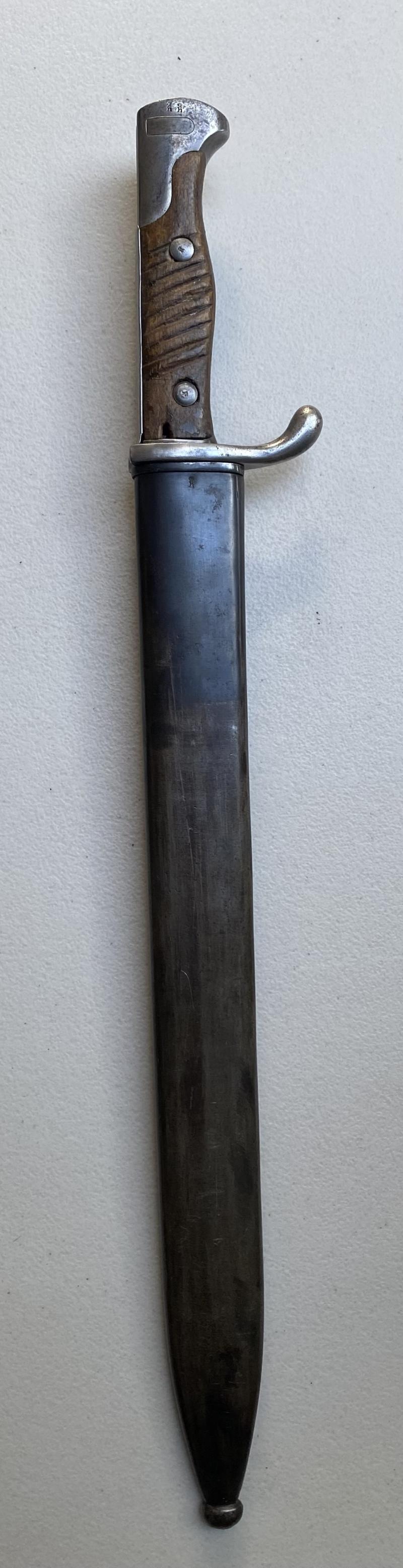 WW1 BAVARIAN 98/05 “BUTCHER BAYONET”