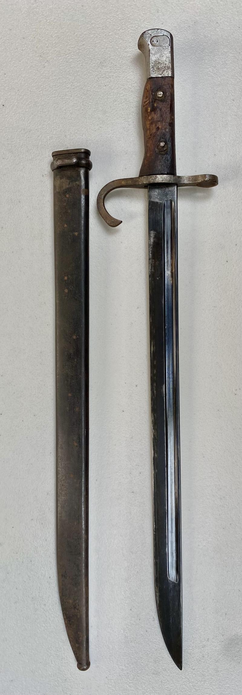 JAPANESE 1897 PATTERN ARISAKA BAYONET