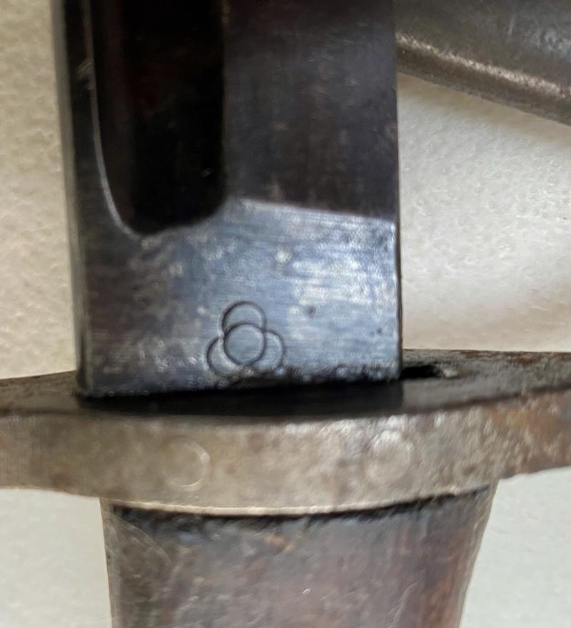 JAPANESE 1897 PATTERN ARISAKA BAYONET