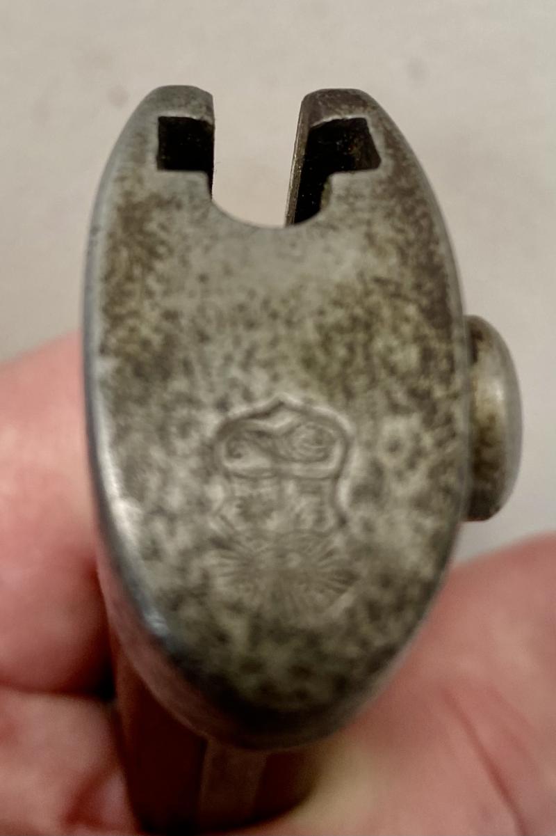 PERUVIAN 1898/09 PATTERN QUILL BACK BAYONET