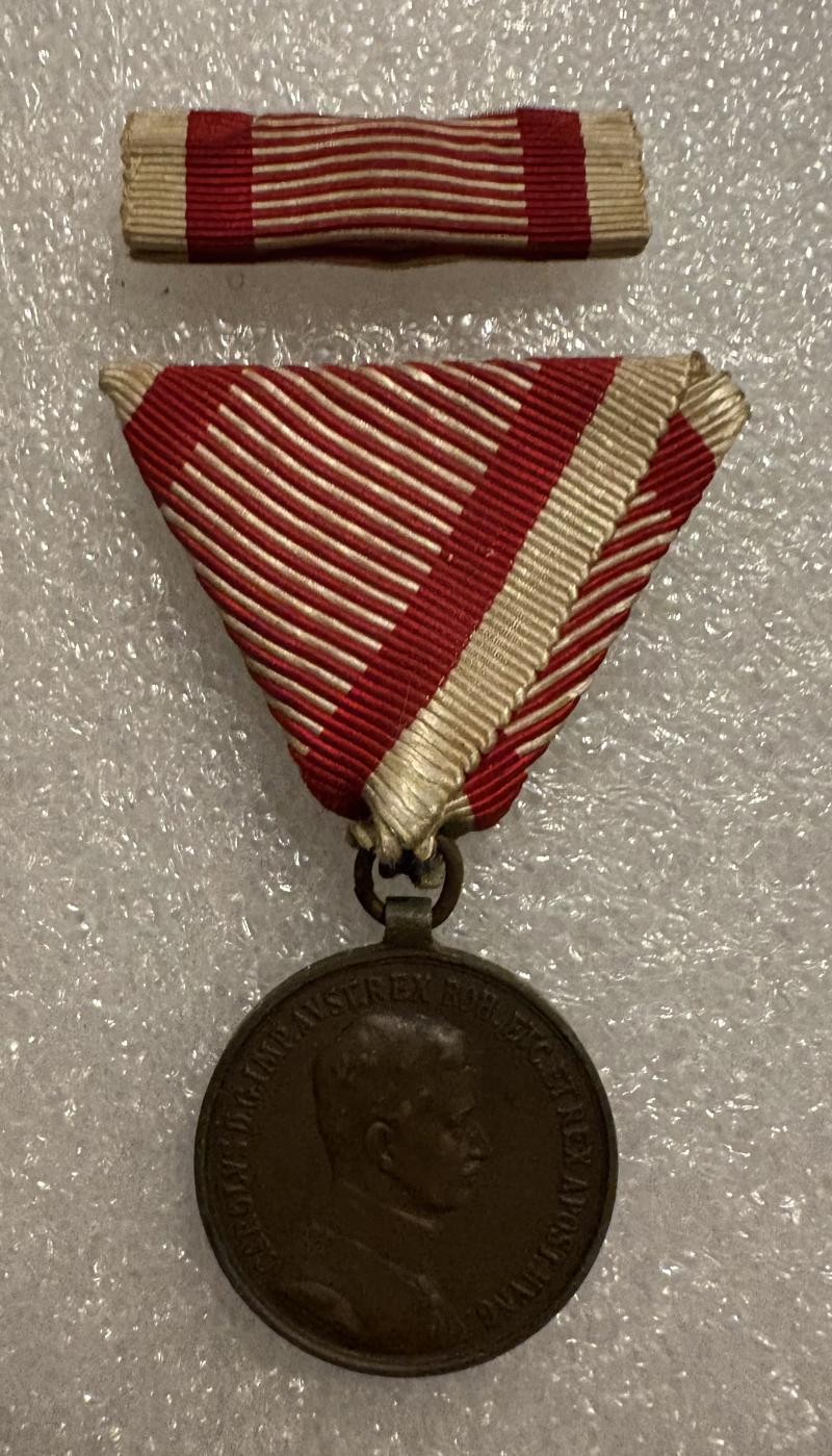 BRONZE AUSTRO HUNGARIAN BRAVERY MEDAL