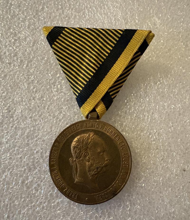 1873 AUSTRO HUNGARIAN CAMPAIGN MEDAL