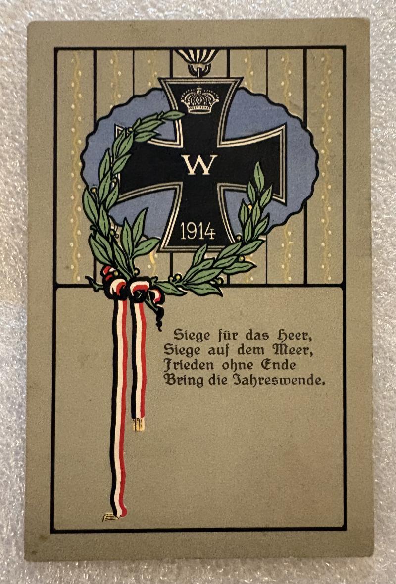 PATRIOTIC WWI GERMAN IRON CROSS POSTCARD (1)