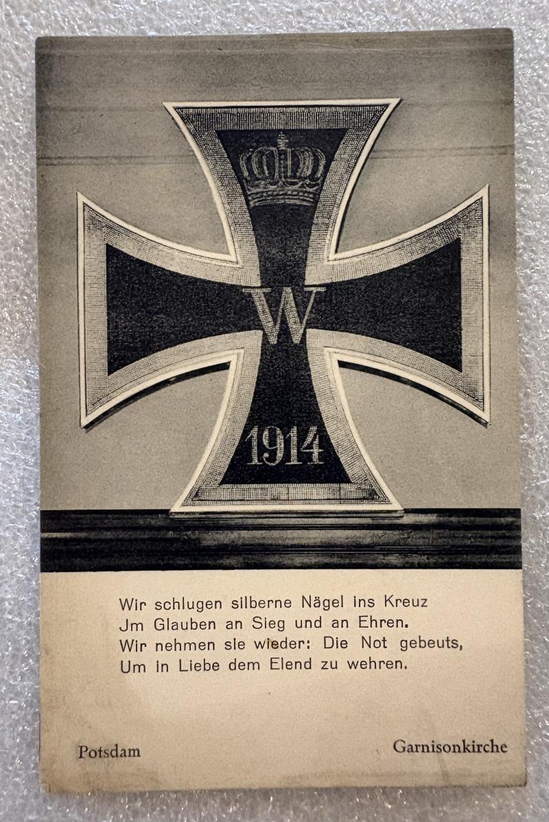 PATRIOTIC WWI GERMAN IRON CROSS POSTCARD (4)