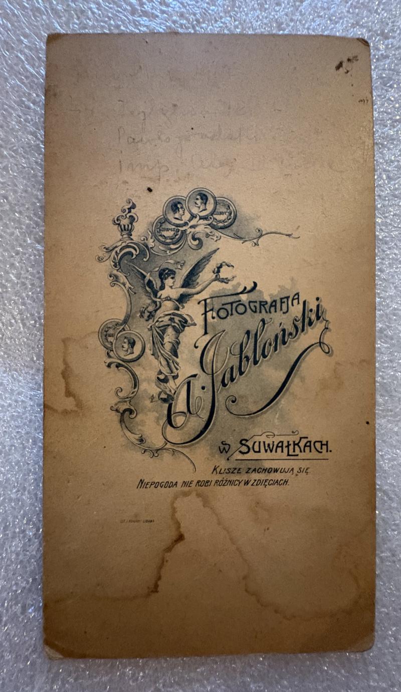 IMPERIAL RUSSIAN CAVALRY OFFICERS PICTURE