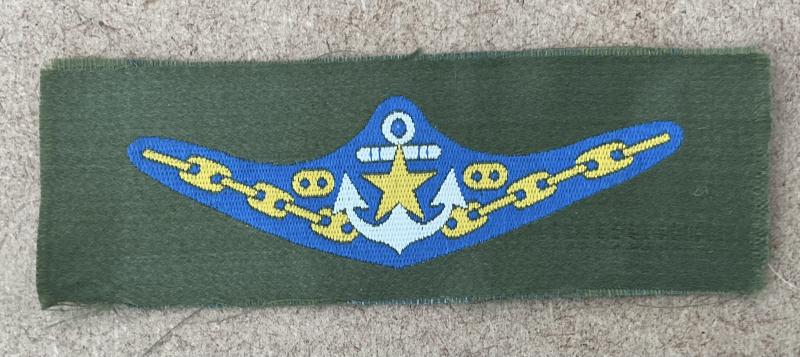 IMPERIAL JAPANESE SEA-BORNE TROOPS BADGE