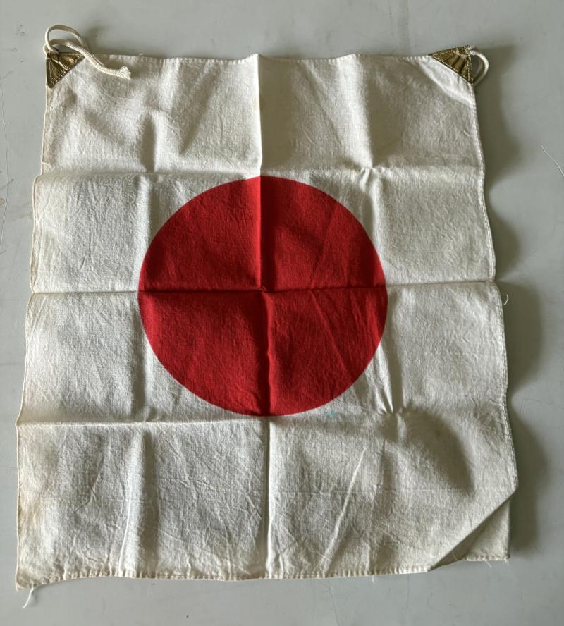 WW2 JAPANESE VETERANS FLAG & BAG